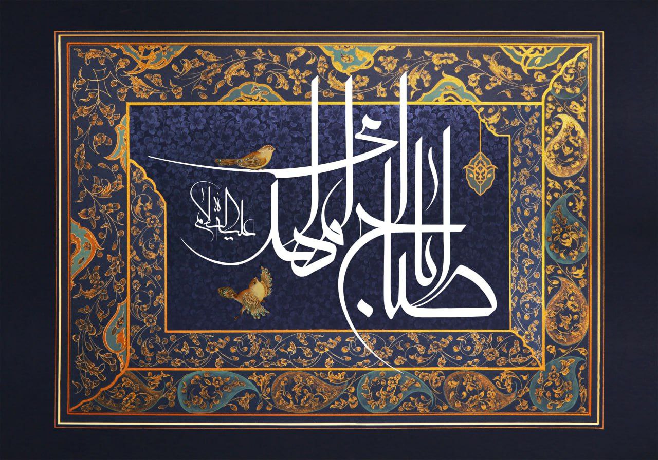 Weekly Friday's Program — Oct 31